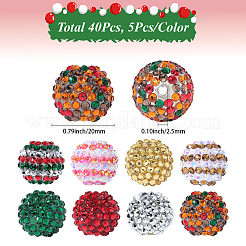 40 шт. 8-х цветные круглые бусины из смоляных стразов с рождественской тематикой OACR-PA0001-22