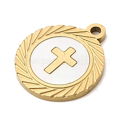 Плоские круглые подвески из натуральных белых ракушек&nbsp;STAS-P431-29G-04