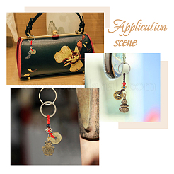 Брелки из сплава и латуни&nbsp;KEYC-FH0001-49