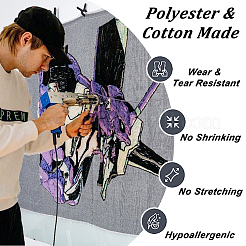 Ткань из тафтинговой ткани DIY-WH0304-735A