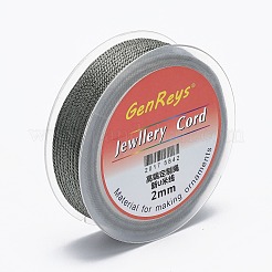 Плетеные нити нейлона&nbsp;NWIR-Z002-14