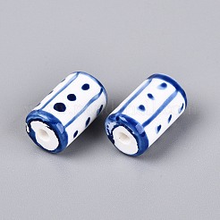 Cuentas de cerámica de porcelana hechas a mano&nbsp;PORC-Q005-04A