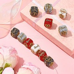 12 шт. 4-х цветные непрозрачные акриловые и литые бусины&nbsp;SACR-CJ0011-88