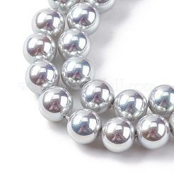 УФ-покрытие перламутровые стеклянные жемчужные бусины нити GLAA-F128-01B-T12