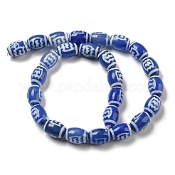 Fili di perline dzi blu in stile tibetano&nbsp;TDZI-NH0001-C13-01