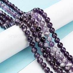 天然シェブロン アメジスト ビーズ 連売り  AB級  ラウンド  7.5mm  穴：1mm  約50個/連  14.5~15（37.5-38センチメートル）&nbsp;G-S030-7.5mm