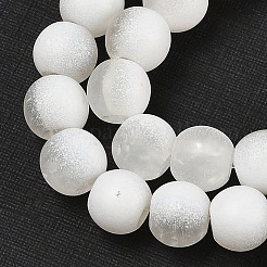 Perles de verre givrées craquelées&nbsp;X1-GLAA-U001-6mm-M07