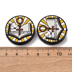 Perles de silicone&nbsp;SIL-D016-03