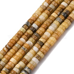 Природные желтые опал бусины пряди&nbsp;G-L624-I17-2x4mm