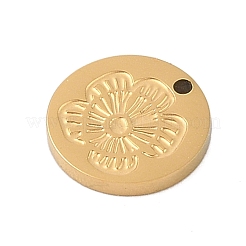 Подвески из нержавеющей стали 304&nbsp;STAS-P377-04G-B