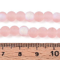 Матовые прозрачные стеклянные бусины&nbsp;GLAA-T032-T6mm-MBB10