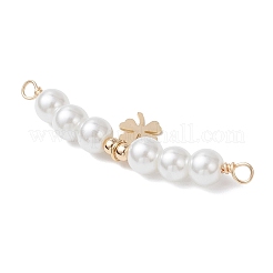 5 шт. 5 стиля подвески-соединители из стеклянных жемчужин круглой формы PALLOY-JF04526