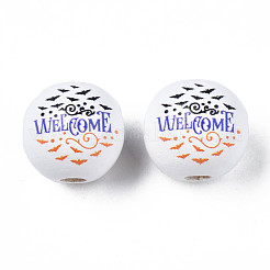 Бусины из натурального дерева с принтом на Хэллоуин WOOD-S057-091