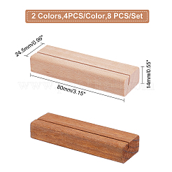 8色の木製カードホルダーベース2個  長方形  ミックスカラー  24.5x80x14mm  4個/カラー&nbsp;AJEW-GA0003-66