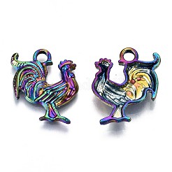 Подвески из сплава  PALLOY-N156-076-RS