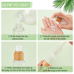 Пластиковые бутылки с вакуумным насосом MRMJ-WH0070-81