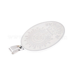 201 подвеска из нержавеющей стали STAS-T066-82P-04