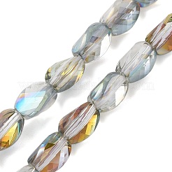 Стеклянные бусины с гальваническим покрытием &nbsp;EGLA-L045-C