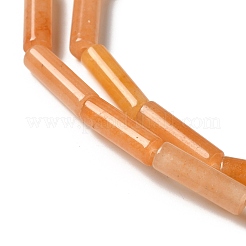 Натуральные оранжевые бусины из авантюрина G-D464-46