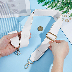 Регулируемые ремни для сумок из искусственной кожи с застежками из цинкового сплава&nbsp;FIND-WH0126-837B