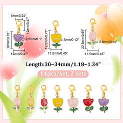 Подвесные маркеры для петель с эмалью из сплава «тюльпан» HJEW-AB00434