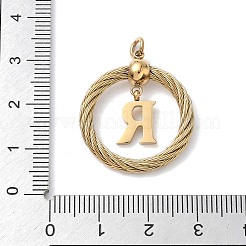 Подвески из нержавеющей стали 304&nbsp;STAS-D154-01R-G