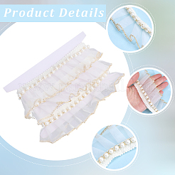 5 ярд ленты из органзы&nbsp;OCOR-CY0002-73A