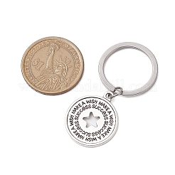 Брелок из сплава в тибетском стиле KEYC-JKC00928