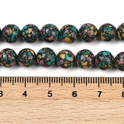 Природный агат бисер нитей G-U030-C01-8mm