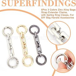 6 шт. 3-цветные цепи удлинителя кабеля из цинкового сплава FIND-FH0003-59