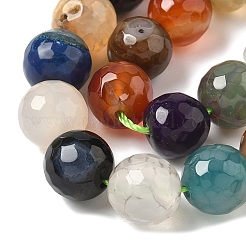 Природный агат бисер нитей&nbsp;G-M437-C01-01T