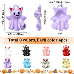 32 шт.&nbsp;ENAM-SC0016-83