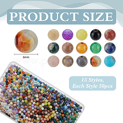 750 шт. 15 вида бусин из натуральных смешанных камней G-ME0001-03