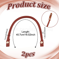 Ручки для сумок из искусственной кожи&nbsp;PURS-WH0001-74B