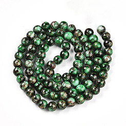 Выпечка окрашенные стеклянные бусины&nbsp;LS-X1-DGLA-N003-10mm-B09