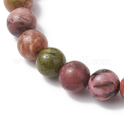 Круглые бусины из натурального унакита BJEW-JB11953-01