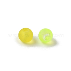 Матовые прозрачные стеклянные бусины GLAA-XCP0001-67B