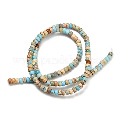 Крашеные бусы из натуральной императорской яшмы&nbsp;G-P600-A01-01A