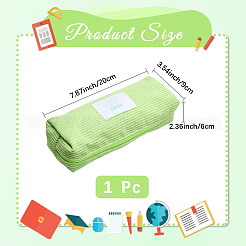 Вельветовый прямоугольный пенал&nbsp;AJEW-WH20017-30C