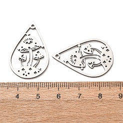 201 pendentifs en acier inoxydable&nbsp;SA-Z001-07P