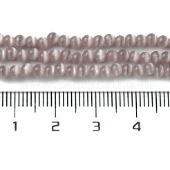 Кошачие глаза&nbsp;CE-Z001-02J