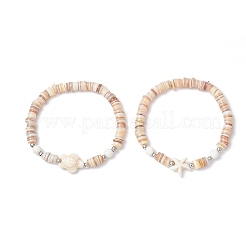 2 шт. BJEW-JB11744