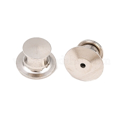真鍮製の安全なロックピンバック  ロックピンクラッチブローチ金具  プラチナ  7x10mm  穴：0.8mm&nbsp;FIND-Z125-01P