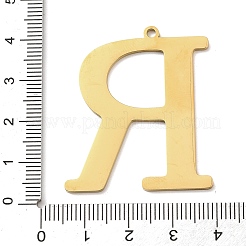 Anhänger aus Edelstahl 304&nbsp;STAS-C157-01G-R