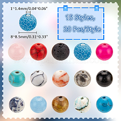300 pz 15 stili di perle di pietre preziose miste naturali e sintetiche&nbsp;G-PH0002-35