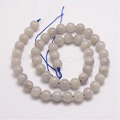 Естественно лабрадорита шарик нити G-P259-05-8mm