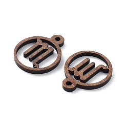 Подвески из орехового дерева WOOD-Q051-07C