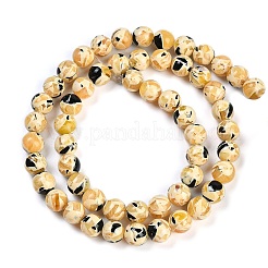 Нити синтетических янтарных бусин&nbsp;X1-G-M199-02C