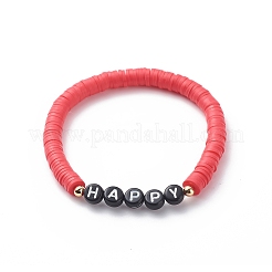 5шт 5 цвета ручной полимерной глины диска серфер стрейч браслеты набор&nbsp;BJEW-JB08800