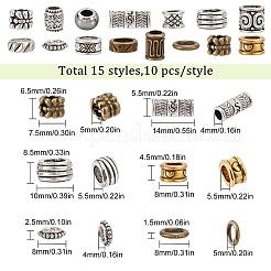 150шт 15 стиля европейские бусины из сплава в тибетском стиле TIBEB-SC0001-82